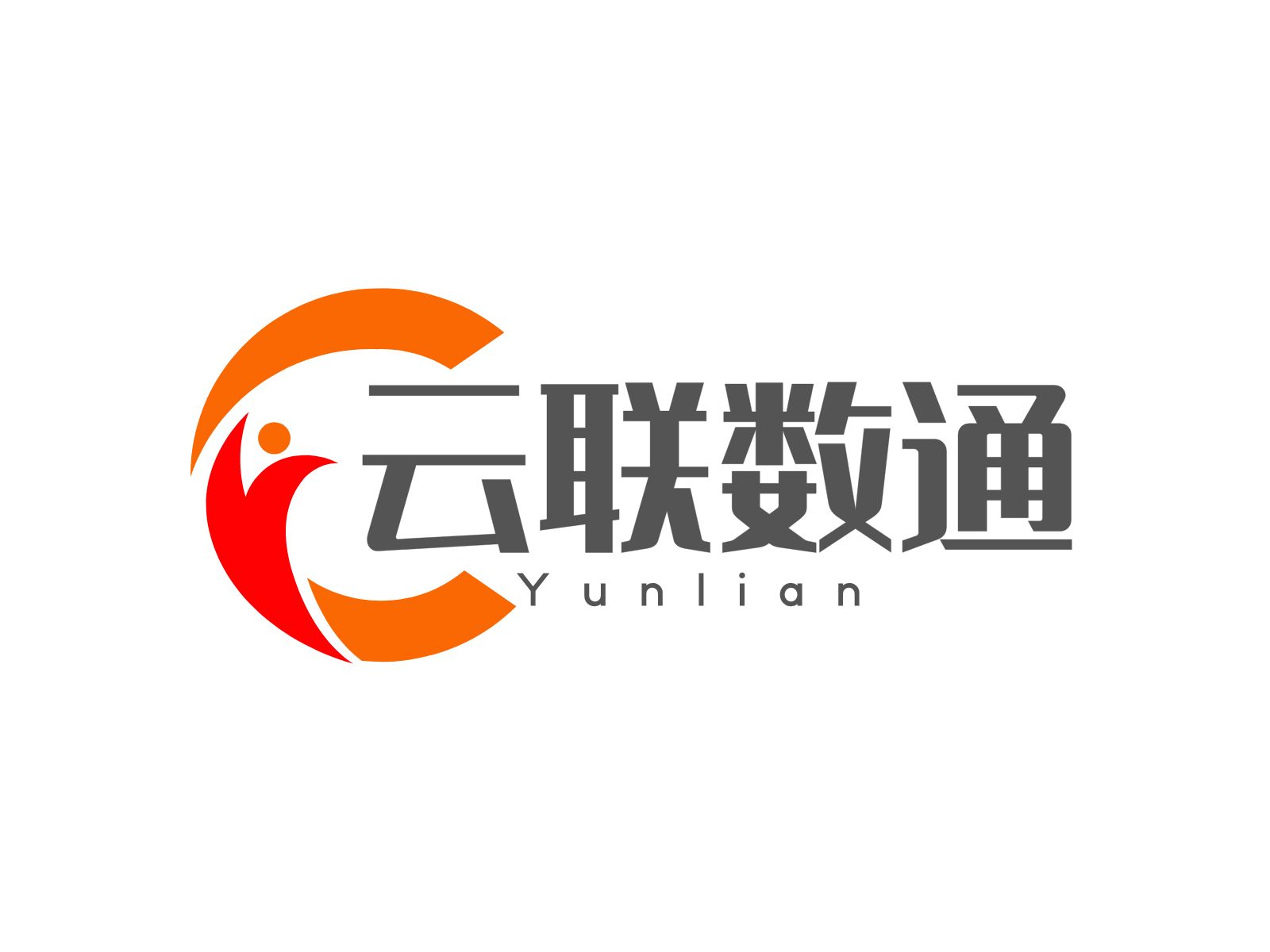 四川云联数通信息技术有限公司